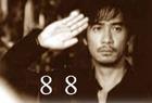 u=2356976978,306730821&gp=3[1].jpg